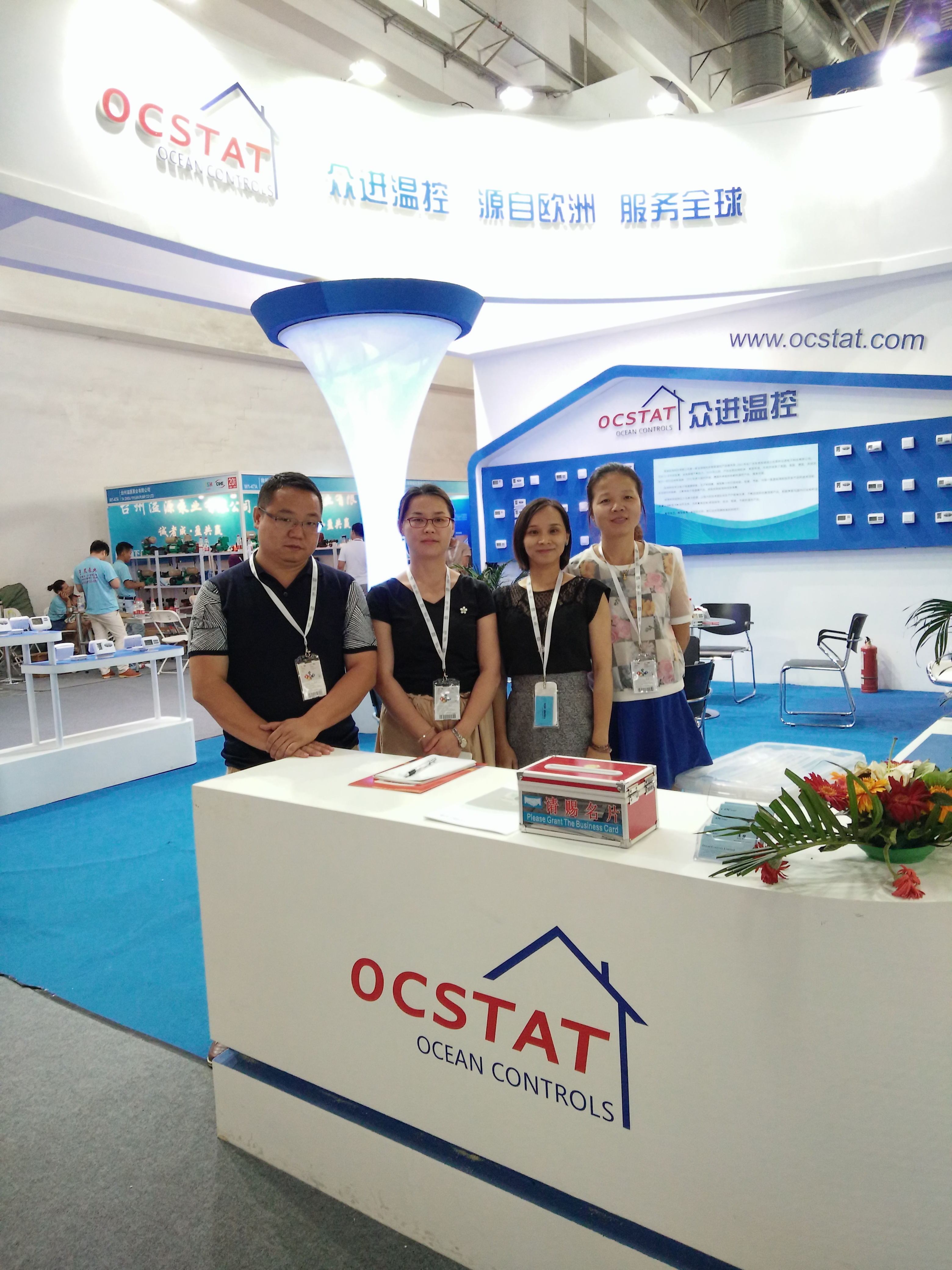 ประเทศจีน Ocean Controls Limited รายละเอียด บริษัท